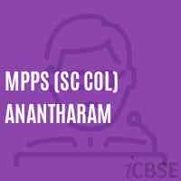 Mpps (Sc Col) Anantharam Primary School Logo