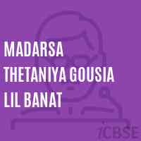 Madarsa Thetaniya Gousia Lil Banat Primary School Logo
