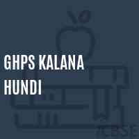 Ghps Kalana Hundi Middle School Logo