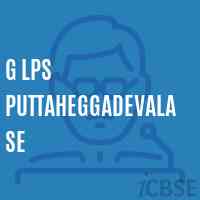 G Lps Puttaheggadevalase Primary School Logo