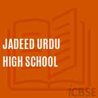 Jadeed Urdu High School Logo