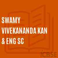Swamy Vivekananda Kan & Eng Sc Secondary School Logo