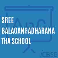 Sree Balagangadharanatha School Logo