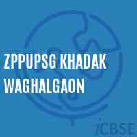 Zppupsg Khadak Waghalgaon Middle School Logo