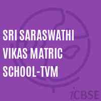 Sri Saraswathi Vikas Matric School-Tvm Logo