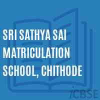 Sri Sathya Sai Matriculation School, Chithode Logo