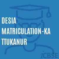 Desia Matriculation-Kattukanur Senior Secondary School Logo