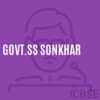 Govt.Ss Sonkhar Secondary School Logo