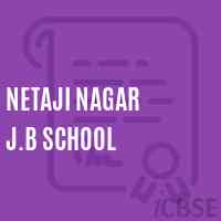 Netaji Nagar J.B School Logo