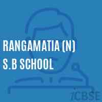 Rangamatia (N) S.B School Logo