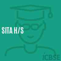 Sita H/s Secondary School Logo