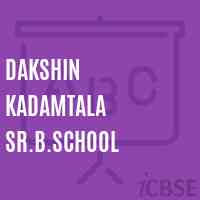 Dakshin Kadamtala Sr.B.School Logo