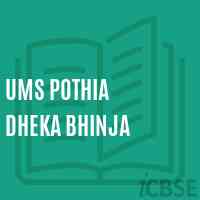 Ums Pothia Dheka Bhinja Middle School Logo