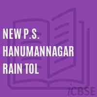 New P.S. Hanumannagar Rain Tol Primary School Logo
