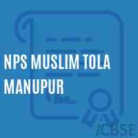 Nps Muslim Tola Manupur Primary School Logo