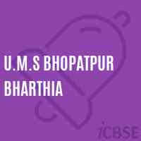 U.M.S Bhopatpur Bharthia Middle School Logo