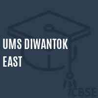 Ums Diwantok East Middle School Logo