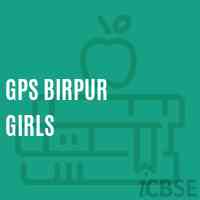 Gps Birpur Girls Primary School Logo
