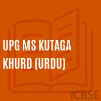Upg Ms Kutaga Khurd (Urdu) Middle School Logo