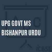 Upg Govt Ms Bishanpur Urdu Middle School Logo