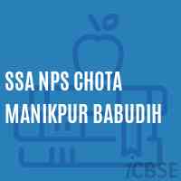 Ssa Nps Chota Manikpur Babudih Primary School Logo