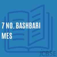 7 No. Bashbari Mes Middle School Logo