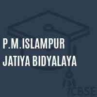 P.M.Islampur Jatiya Bidyalaya Primary School Logo