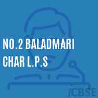 No.2 Baladmari Char L.P.S Primary School Logo