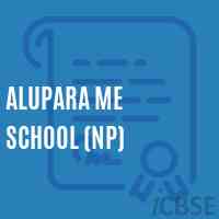 Alupara Me School (Np) Logo