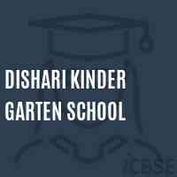 Dishari Kinder Garten School Logo