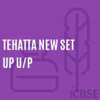 Tehatta New Set Up U/p School Logo