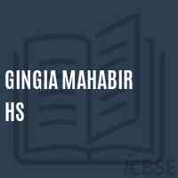 Gingia Mahabir Hs Secondary School Logo