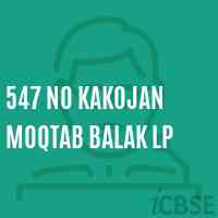 547 No Kakojan Moqtab Balak Lp Primary School Logo
