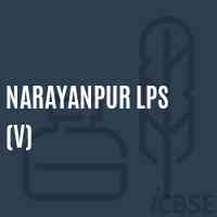 Narayanpur Lps (V) Primary School Logo