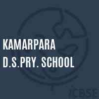Kamarpara D.S.Pry. School Logo