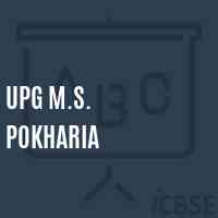 Upg M.S. Pokharia Middle School Logo