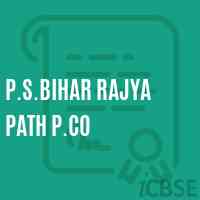 P.S.Bihar Rajya Path P.Co Primary School Logo