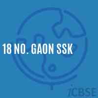 18 No. Gaon Ssk Primary School Logo