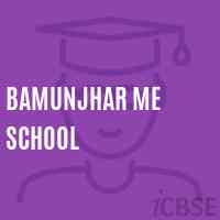 Bamunjhar Me School Logo