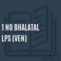 1 No Bhalatal Lps (Ven) Primary School Logo