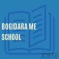 Bogidara Me School Logo