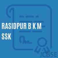 Rasidpur B K M Ssk Primary School Logo