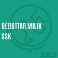 Debottar Milik Ssk Primary School Logo