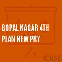 Gopal Nagar 4Th Plan New Pry Primary School Logo
