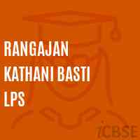 Rangajan Kathani Basti Lps Primary School Logo