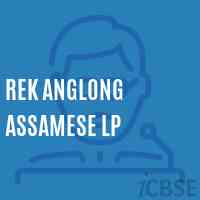 Rek Anglong Assamese Lp Primary School Logo