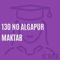 130 No Algapur Maktab Primary School Logo