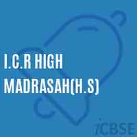 I.C.R High Madrasah(H.S) High School Logo