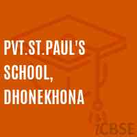Pvt.St.Paul'S School, Dhonekhona Logo