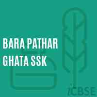 Bara Pathar Ghata Ssk Primary School Logo